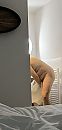 Even nat..., foto 1125x2344, 6 reacties, 25 stemmen