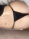 Geile in haar string, foto 3000x4000, 5 reacties, 29 stemmen