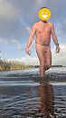 Genieten in het water, foto 576x1024, 3 reacties, 10 stemmen