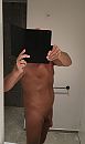 Heerlijk na het douchen, foto 381x640, 1 reacties, 3 stemmen