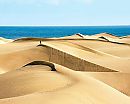 Help? Gran Canaria, foto 430x344, 11 reacties, 15 stemmen