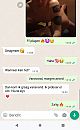 Hotwife, foto 720x1159, 6 reacties, 71 stemmen