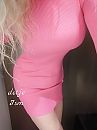 Hou je ook van.., foto 1200x1600, 39 reacties, 138 stemmen