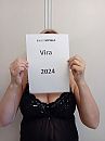 ISM Verify, foto 3000x4000, 10 reacties, 71 stemmen