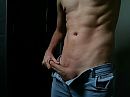 Jeans, foto 600x450, 11 reacties, 23 stemmen