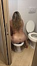 Kutje wassen op bidet, foto 1179x2086, 24 reacties, 229 stemmen
