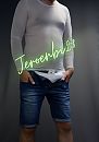 Lekker casual of niet, foto 1587x2245, 3 reacties, 3 stemmen