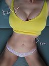 Lekker g..l!, foto 1200x1600, 26 reacties, 166 stemmen