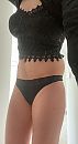 Lingerie dragen, foto 1058x1920, 10 reacties, 38 stemmen