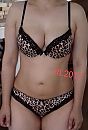 Lingerie, foto 861x1260, 18 reacties, 84 stemmen