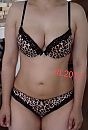 Lingerie, foto 861x1260, 19 reacties, 74 stemmen