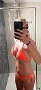 Me, foto 842x1811, 64 reacties, 294 stemmen