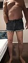 Mijn korte broek., foto 720x1560, 1 reacties, 7 stemmen