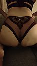 My booty, foto 360x640, 8 reacties, 35 stemmen