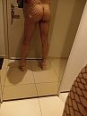 Net panty, foto 3000x4000, 8 reacties, 8 stemmen