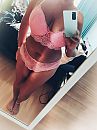 Netjes, foto 3000x4000, 69 reacties, 182 stemmen