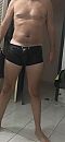 Nieuwe short, foto 828x1792, 4 reacties, 17 stemmen