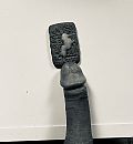 Pik, foto 2744x2960, 5 reacties, 8 stemmen