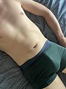 Relax, foto 2316x3088, 7 reacties, 31 stemmen