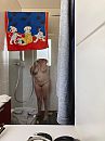 Ria, foto 480x640, 7 reacties, 31 stemmen