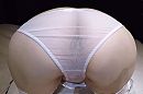 See through, foto 1623x1079, 19 reacties, 88 stemmen