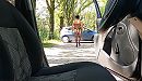 Stiekem buiten showen, foto 1410x818, 2 reacties, 18 stemmen