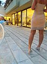 Su draagt alleen, foto 960x1280, 27 reacties, 206 stemmen