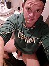 Tijd voor een douche, foto 540x720, 3 reacties, 16 stemmen