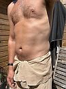 Toch maar even insmeren, foto 2316x3088, 2 reacties, 5 stemmen