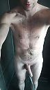 Wie wilt er mee douchen, foto 1148x2040, 3 reacties, 8 stemmen