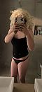 Wie, foto 888x1920, 5 reacties, 27 stemmen