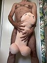 Wil jij ook een knuffel?, foto 2316x3088, 1 reacties, 3 stemmen