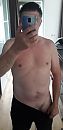 ., foto 1574x3232, 5 reacties, 3 stemmen