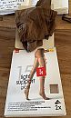 aanbieding., foto 2319x3817, 1 reacties, 10 stemmen
