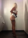 geile bui, foto 900x1200, 7 reacties, 66 stemmen