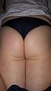 haar lekkere kontje, foto 324x576, 9 reacties, 23 stemmen