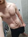 net voor de douche, foto 720x960, 0 reacties, 4 stemmen