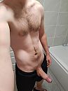 net voor de douche, foto 3000x4000, 5 reacties, 11 stemmen