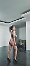 nice, foto 950x2048, 28 reacties, 116 stemmen