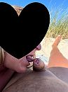 paar dagen strand..., foto 768x1024, 8 reacties, 72 stemmen