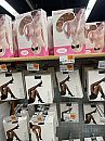 shoppen…, foto 3000x4000, 2 reacties, 11 stemmen