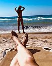 vakantie, foto 1500x1882, 14 reacties, 142 stemmen