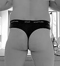 voor amyendaan, foto 1964x2143, 5 reacties, 23 stemmen