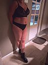 vrouw weer, foto 3000x4000, 30 reacties, 93 stemmen