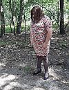 Bos, foto 717x923, 3 reacties, 20 stemmen