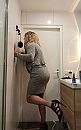 Business b****, foto 2048x3264, 4 reacties, 13 stemmen