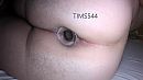Buttplug, foto 968x545, 4 reacties, 9 stemmen