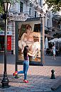 Doris-w01 in the street, foto 467x700, 0 reacties, 4 stemmen