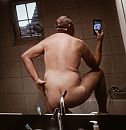 Douche, foto 1897x1952, 1 reacties, 4 stemmen
