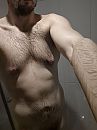 Douchen, foto 2544x3392, 4 reacties, 9 stemmen